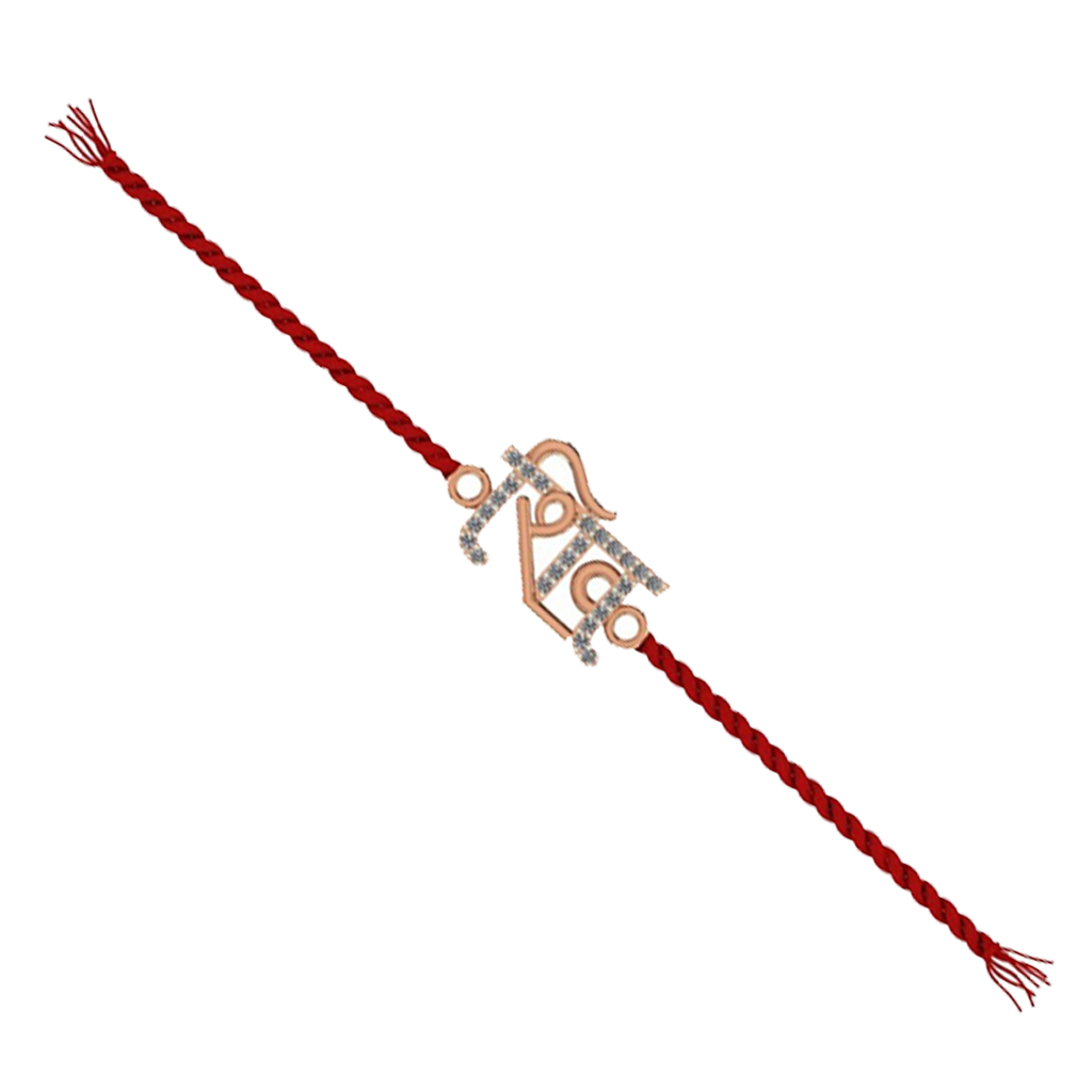 RAKHI-08