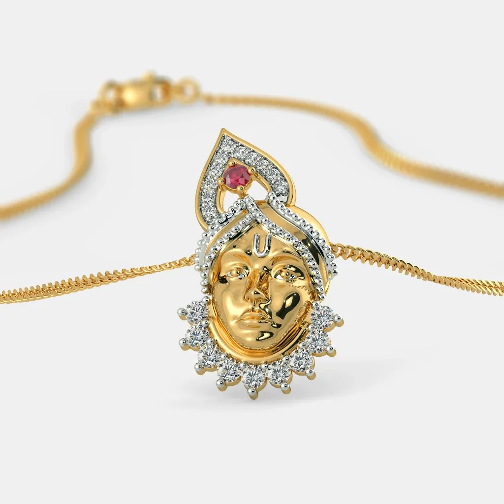 The Shrinathji Pendant